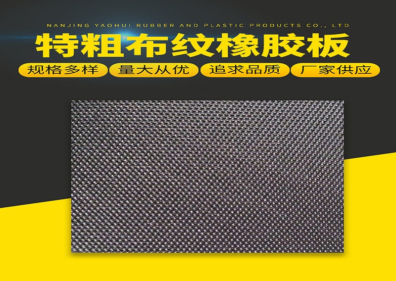 O1CN013tm46l1PTDtQ6Slpv_!!937851841-0-cib.jpg